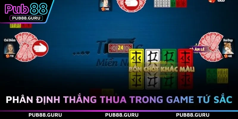 Phân định thắng thua trong game tứ sắc